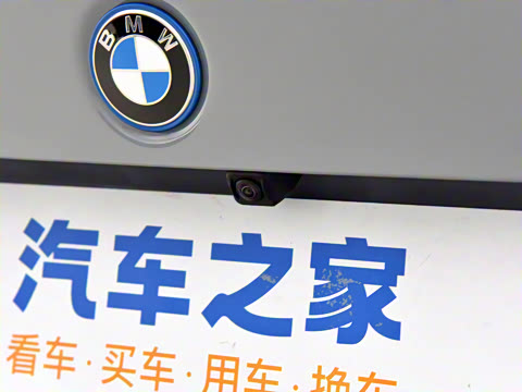 2025�� eDrive 40 L ��ҹ�˶���װ