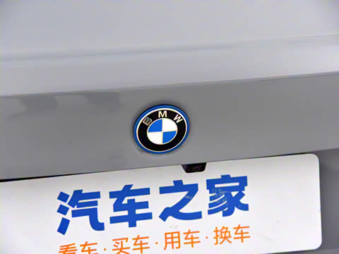 2025�� eDrive 40 L ��ҹ�˶���װ