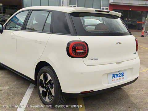 2023�� 405km Air