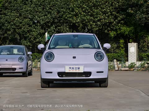 2024�� ֿ���� 405km Lite