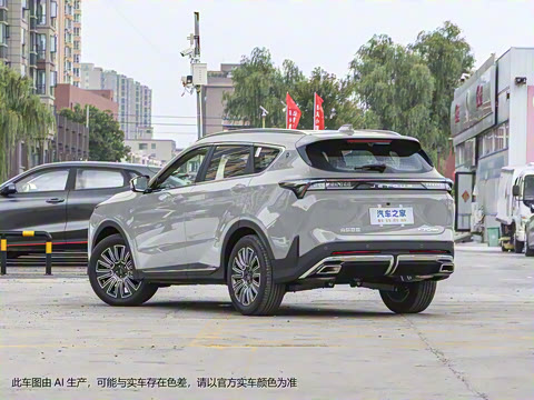 2025�� 1.5T �������Ȱ� 7��