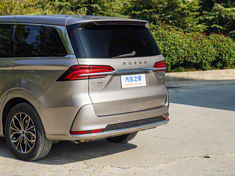 2025�� 1.5T DMH ½��������