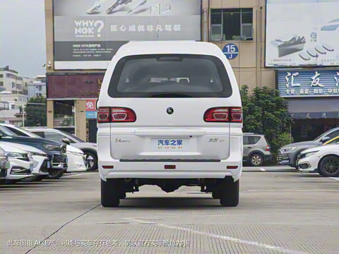 2023�� M5 1.6L ������ 7��