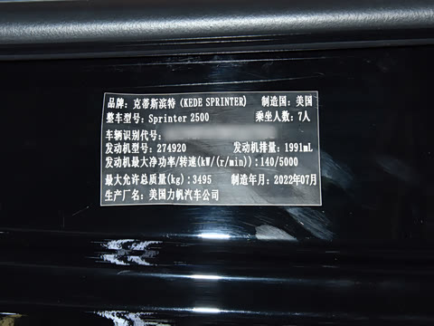 2024�� 2.0T ʥķ��MST