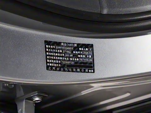 2026�� �ȷ�Plus��