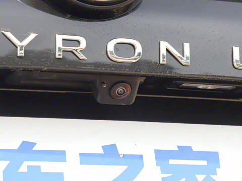 2025�� ̽��L 380TSI ��������