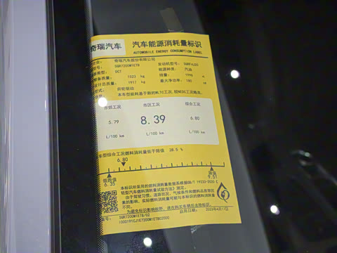 2024�� ���ܰ� 2.0T DCT��