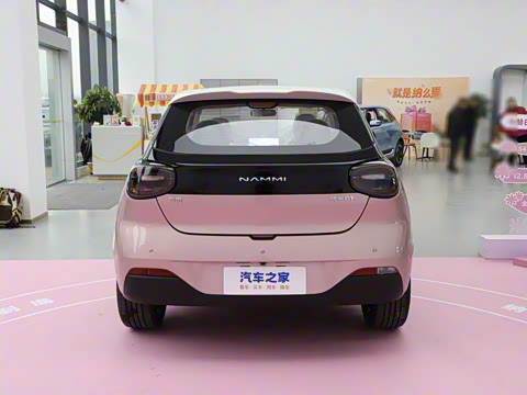 2024�� ���°� 330 Plus��+