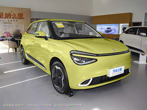 2024�� ���°� 330 Plus��+