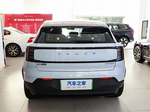 2025�� ������������ Plus