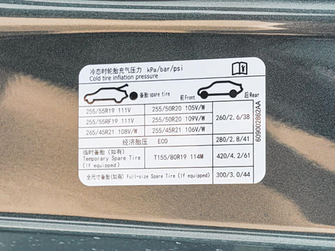 2024�� ���� 240 Ultra����