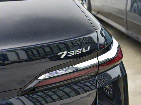 2023�� 735Li ������װ