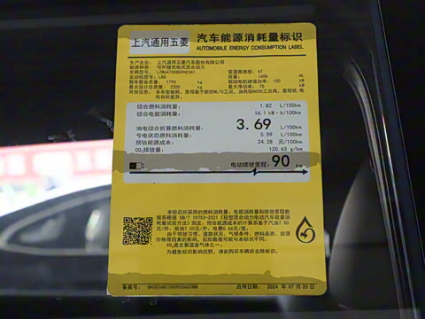 2024�� 130km �콢��