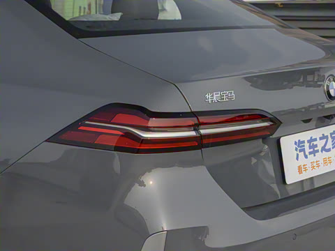 2024�� 525Li ������װ