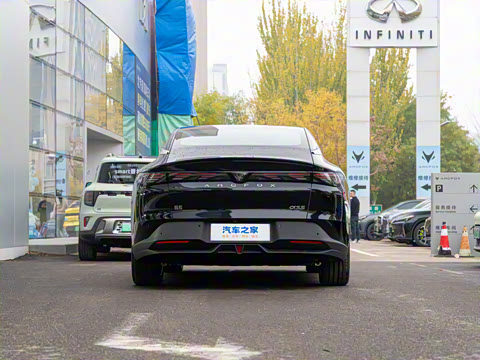 2024�� 560MAX 185kW