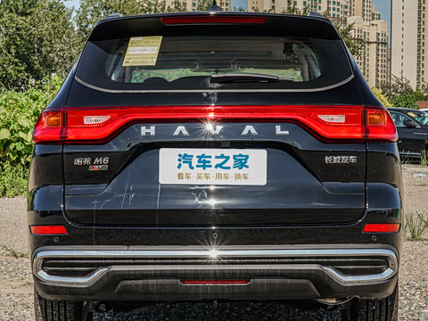 2023�� PLUS 1.5T �ֶ�����������