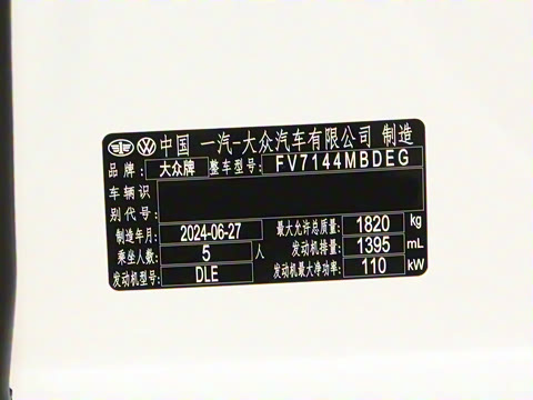 2024�� 280TSI DSG R-Line 50�괫���