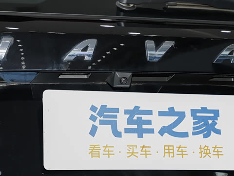 2023�� 1.5T �����DHT