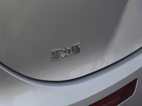 2024�� 1.5T �Ǽ�����Ultra�� 5��