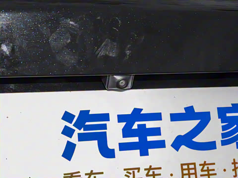 2024�� 1.5T �ֶ���ҫ��