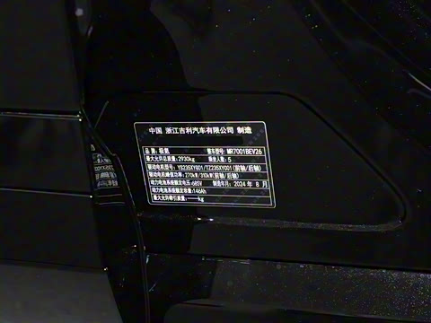 2025�� YOU�� 100kWh ����