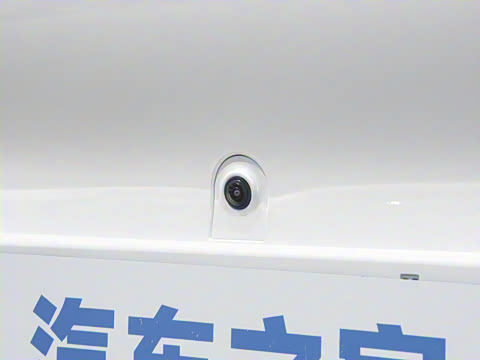 2025�� Plus 510 �Ǻ���