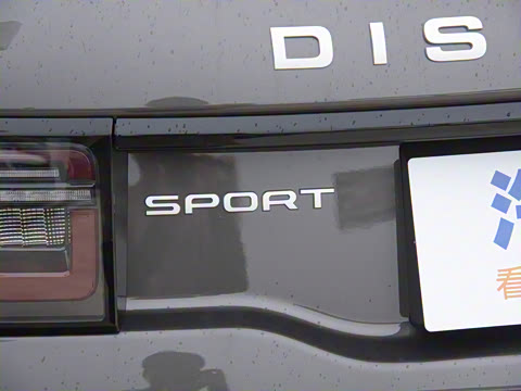 2025�� 249PS ���ܿƼ���