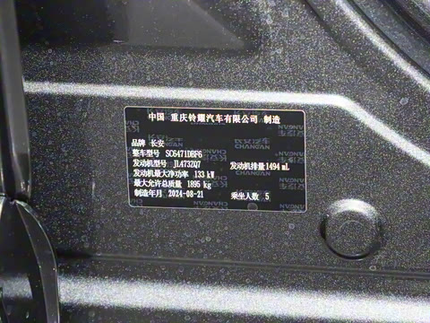 2025�� 1.5T ������