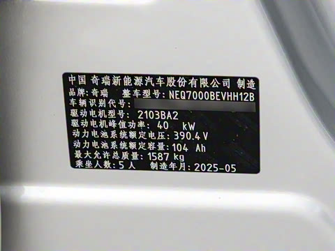 2025�� 405km ������