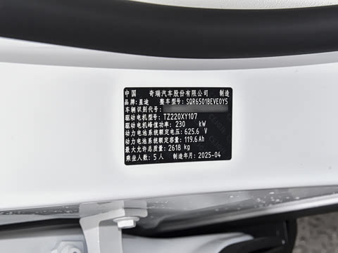 2025�� ���� 625 Pro��������������ʻ