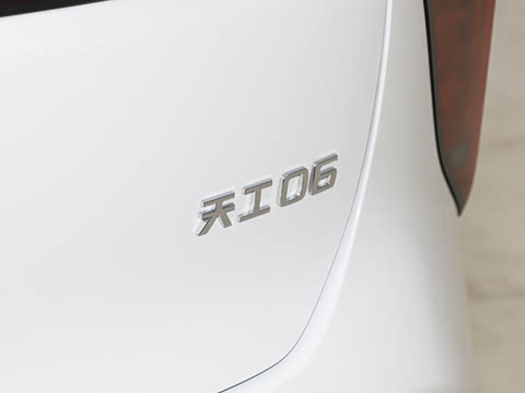 2025�� 660 ���� ��ѡ��