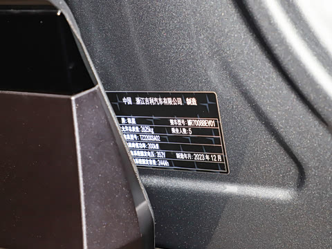 2024�� �������׼����PLUS ˫�ǻ�����