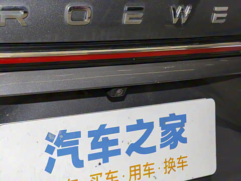 2023�� eRX5 ������Խ��