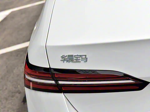 2024�� 530Li ������ M�˶���װ