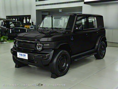 2025�� 401�������װ�