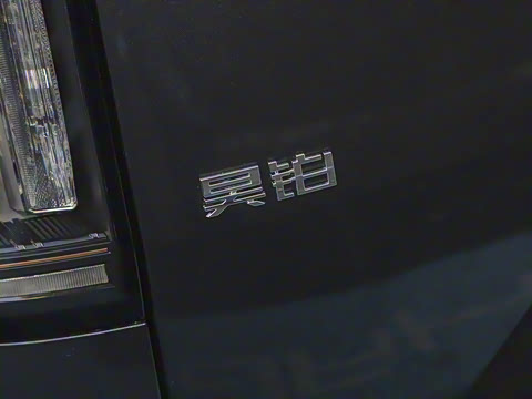 2025�� 700 Ultra�������������״��