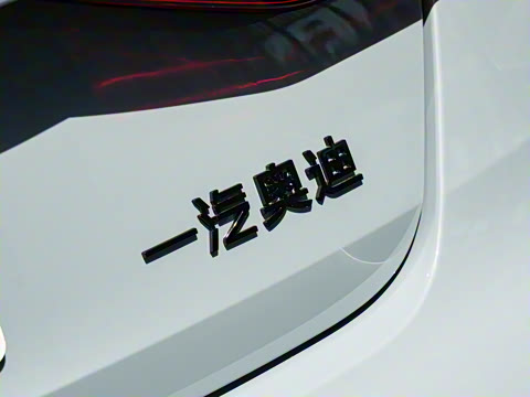 2026�� A3L Limousine 35TFSI �ɳ�������