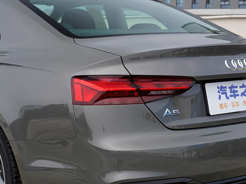 2024�� Coupe 40 TFSI ʱ�ж�����