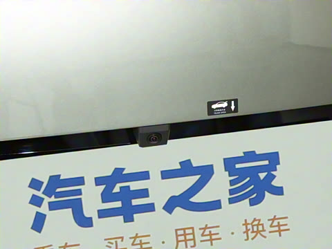 2024�� 630����Pro��