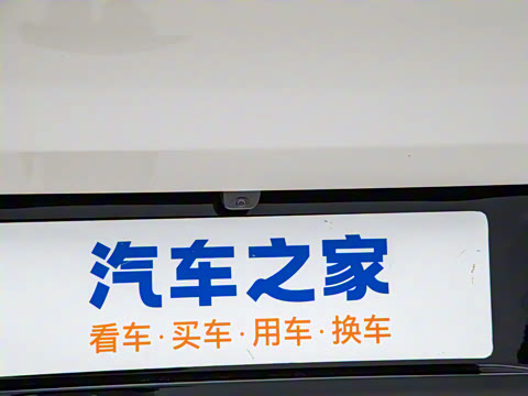 2025�� 530km ����Max