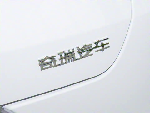 2024�� ����� 1.5L CVTʱ����