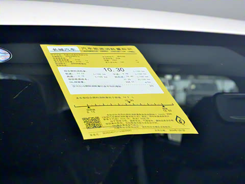 2025�� 2.0T�Զ������촴�� ����