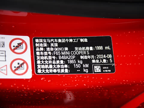 2025�� 2.0T COOPER S ������ ���Ű�