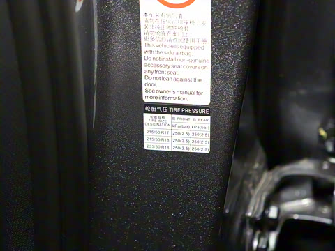 2024�� ��ҫ�� 430KM ��Խ��