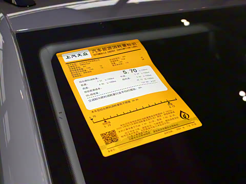 2025�� ���� 300TSI ������