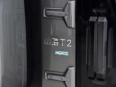 2024�� C-DM 206KM ����ɽҰ��