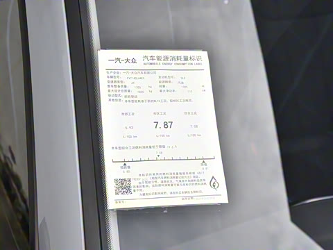 2024�� 280TSI �Զ������߹��