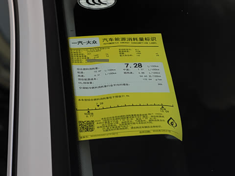 2025�� �Ŀ� ��װ�� 380TSI ���� ������