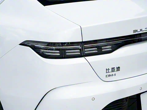 2025�� DM-i 55KM ���а�