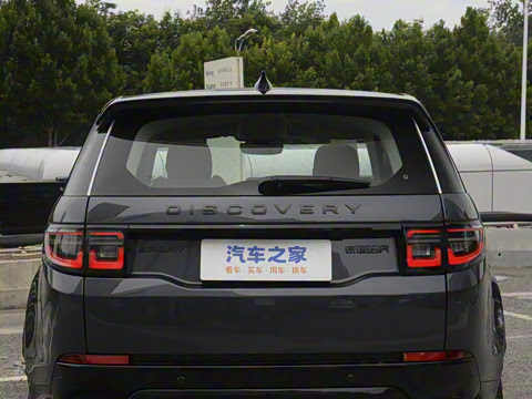 2025�� 249PS ̽���ر��